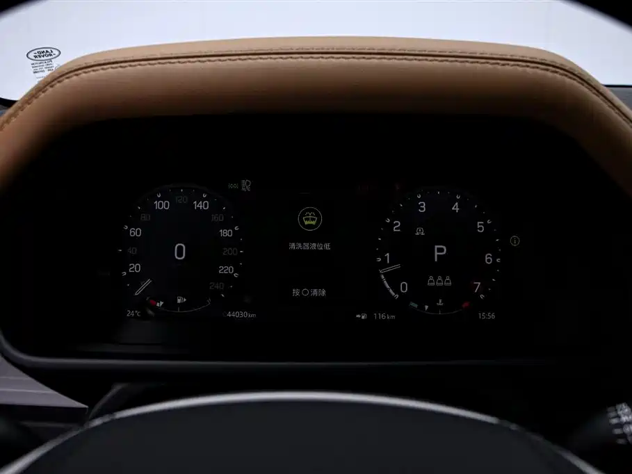 Land Rover Defender 2023 Edition 110 3.0T P400 X-DYNAMIC HSE