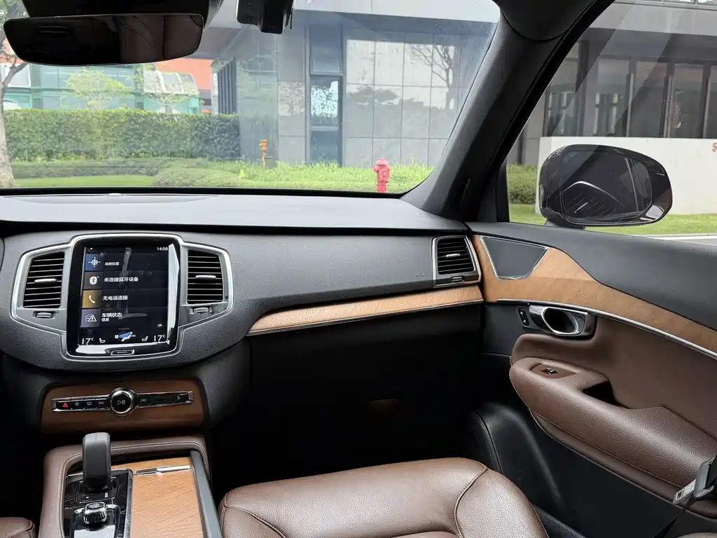 Volvo XC90 2022 B5 Intelligent Drive Luxury 7-seater