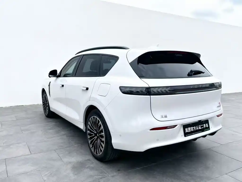 FREE+ All-Wheel Drive Qin Kun Edition