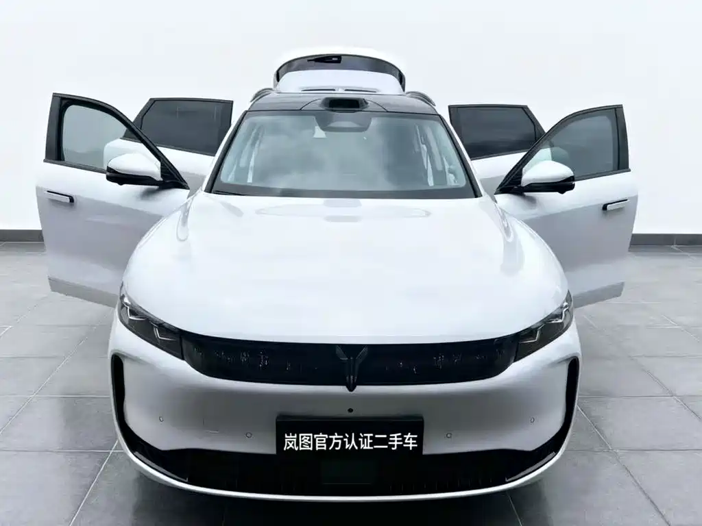 FREE+ All-Wheel Drive Qin Kun Edition