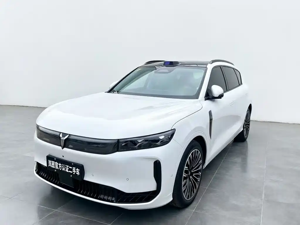 FREE+ All-Wheel Drive Qin Kun Edition