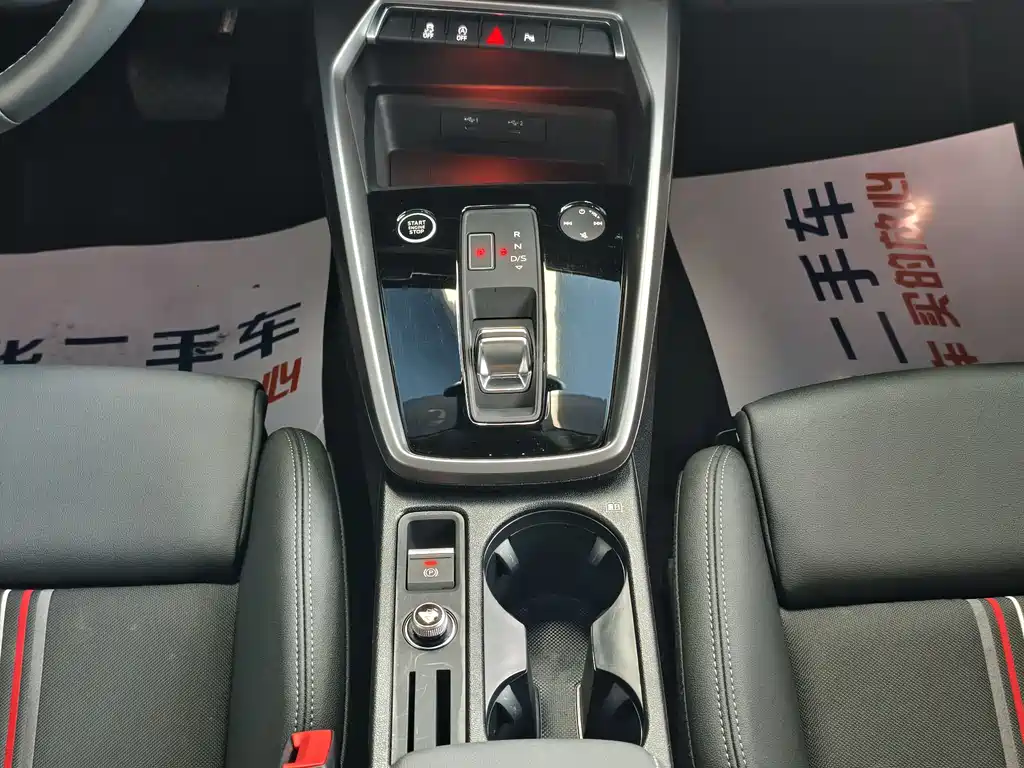 Audi A3 2023 Facelift Sportback 35 TFSI Style Sport Edition