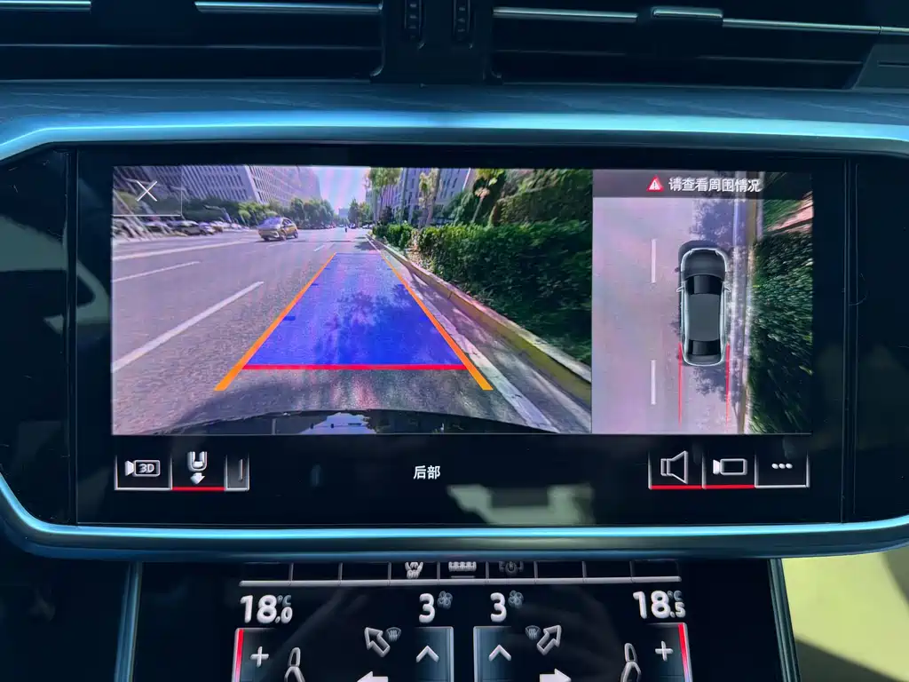 Audi A6L 2023 Facelift 45 TFSI quattro Premium Dynamic Model