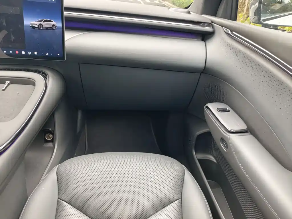 Xpeng G7 2025 Edition 702 Ultra Long Range