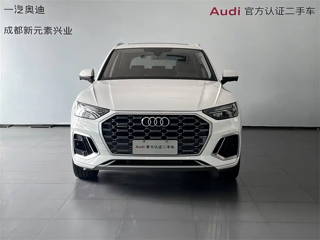 Audi Q5L 2022 45T Luxury Dynamic Edition