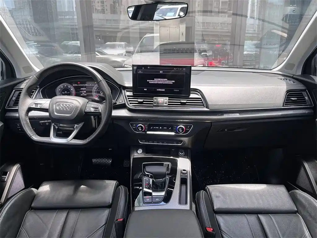 Audi Q5L 2022 45T Luxury Dynamic Edition
