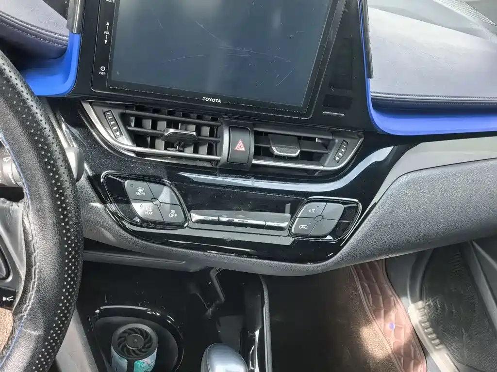 Yizhè IZOA 2020 2.0L Yichí Version