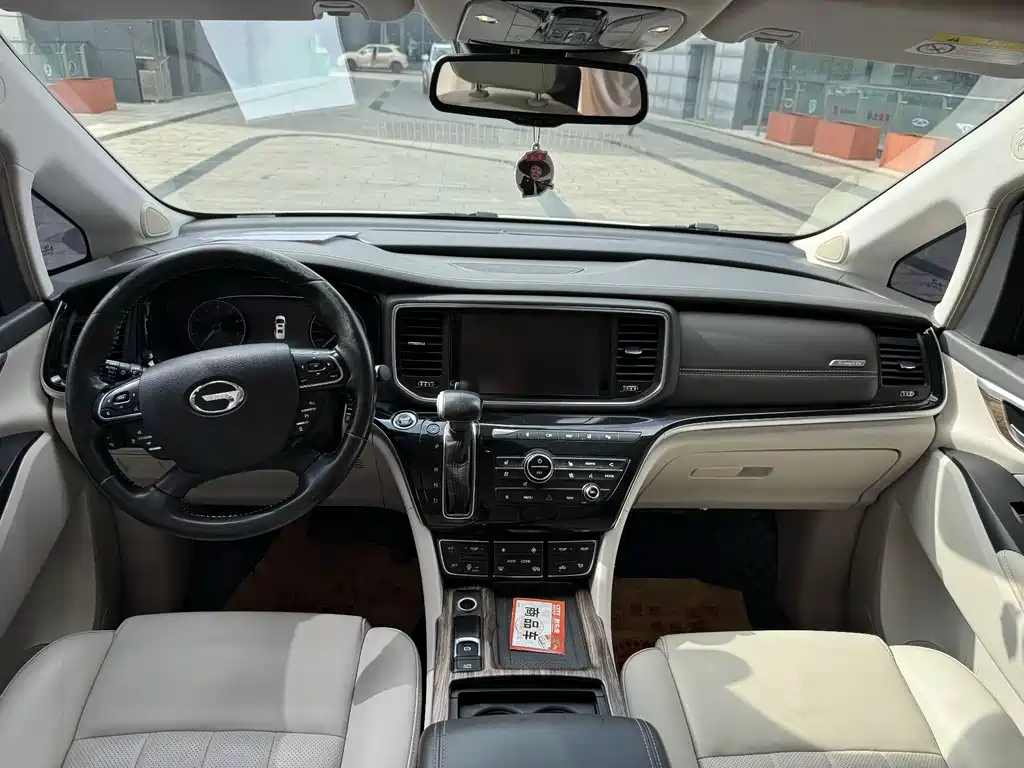 Chery M8 2018 Model 320T Flagship Edition