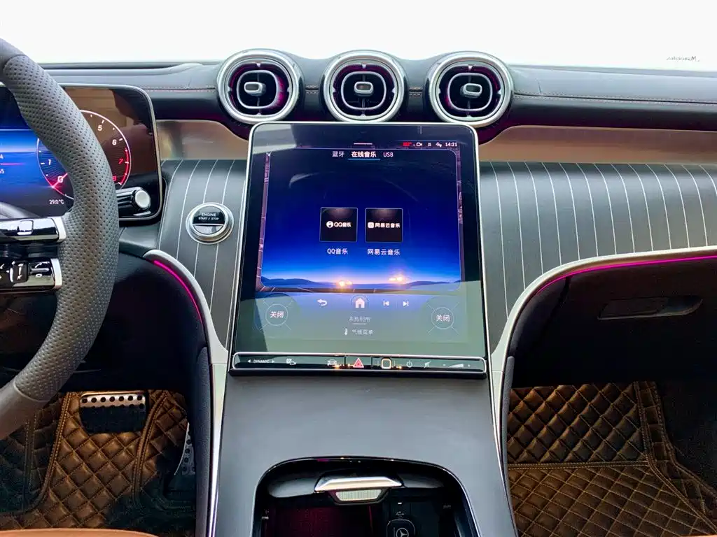 Mercedes-Benz GLC 2024 GLC 300 L 4MATIC Luxury 5-Door