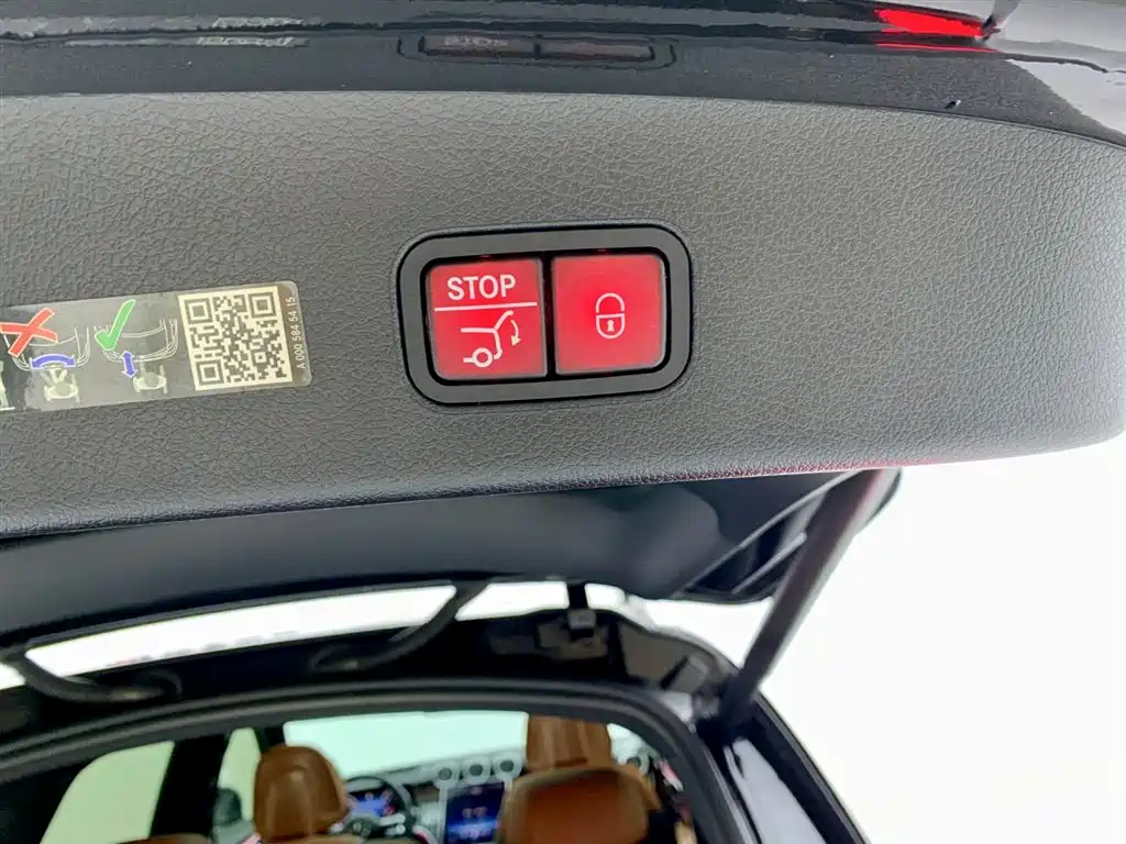 Mercedes-Benz GLC 2024 GLC 300 L 4MATIC Luxury 5-Door