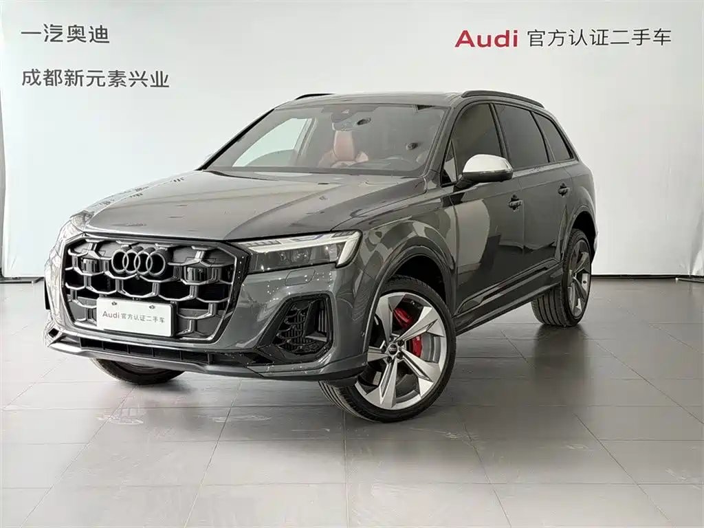 Audi SQ7 2024 model 4.0 TFSI