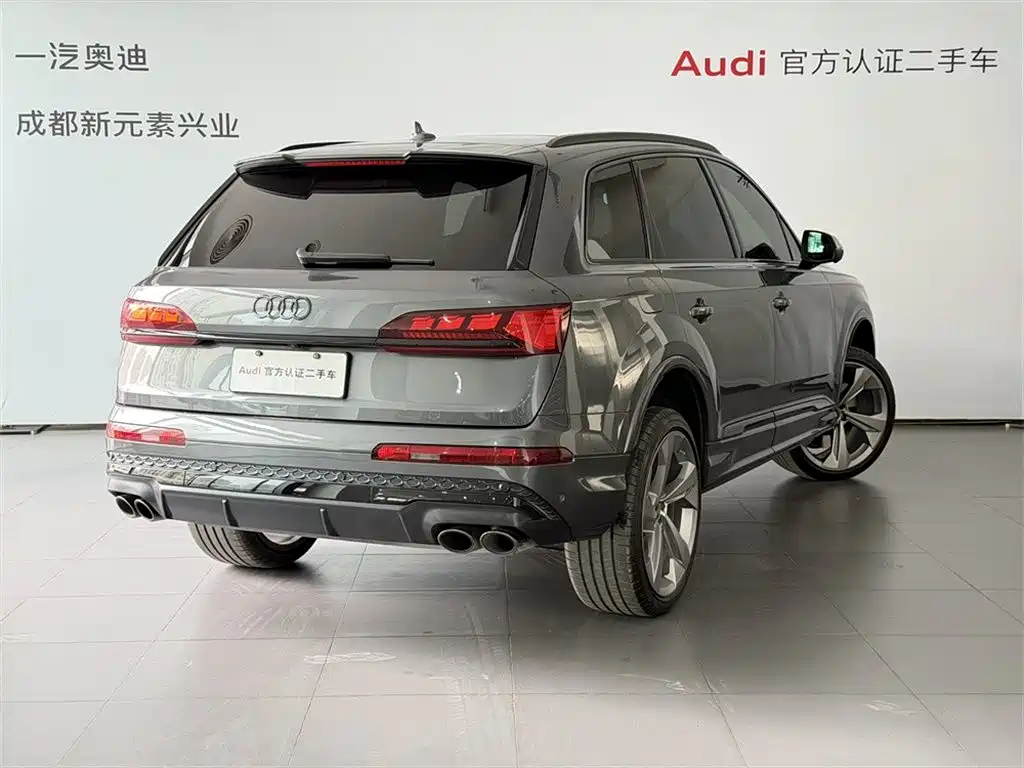 Audi SQ7 2024 model 4.0 TFSI