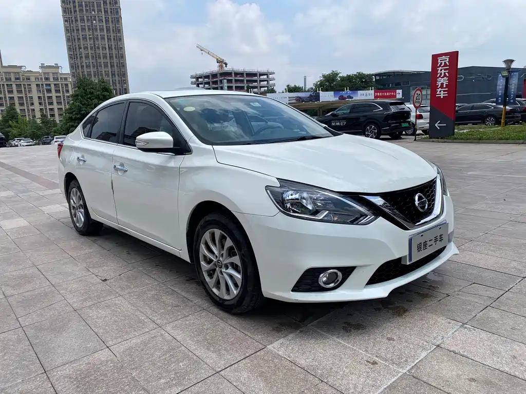 Sentra 2016 1.6XL CVT Luxury Edition