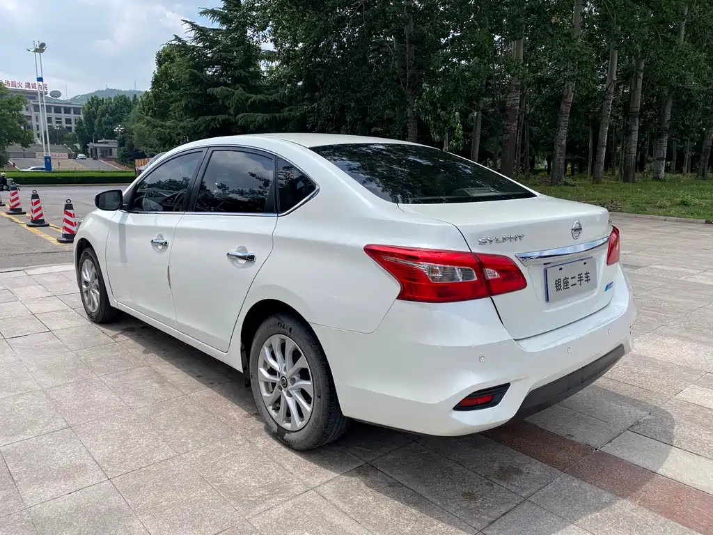 Sentra 2016 1.6XL CVT Luxury Edition