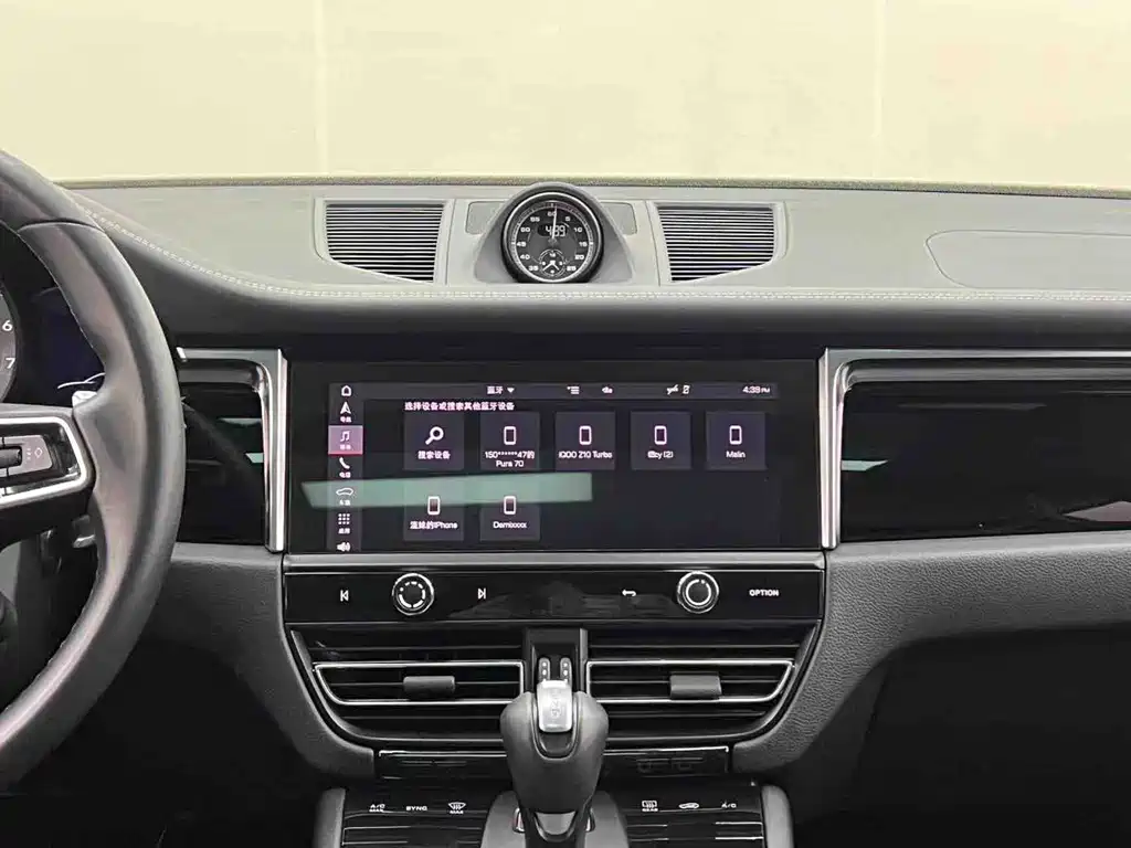 Macan S 2.9T 2023