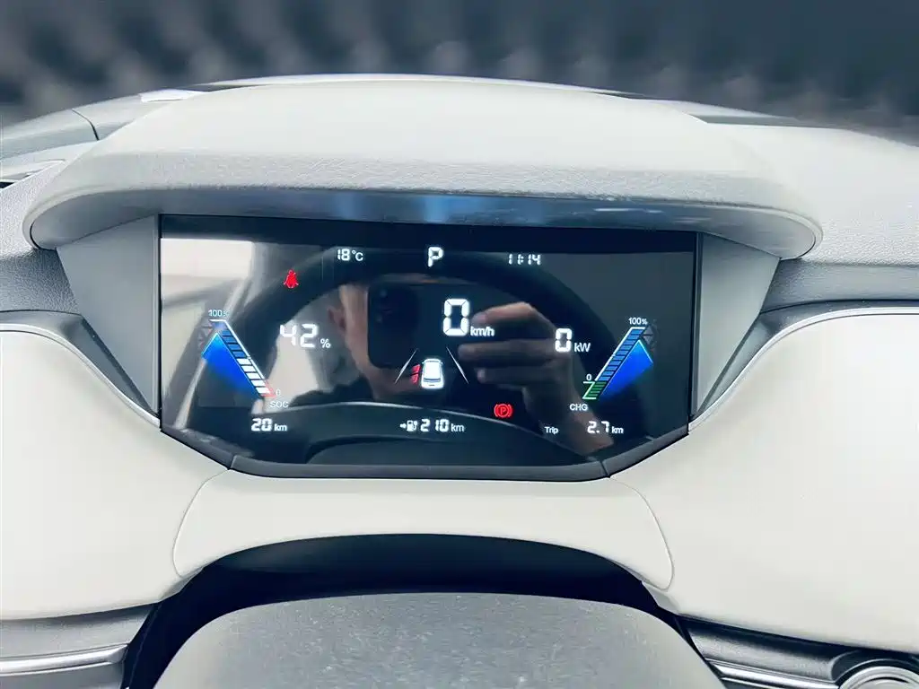 NAT 2023 PRO Enjoy Travel Edition 425km