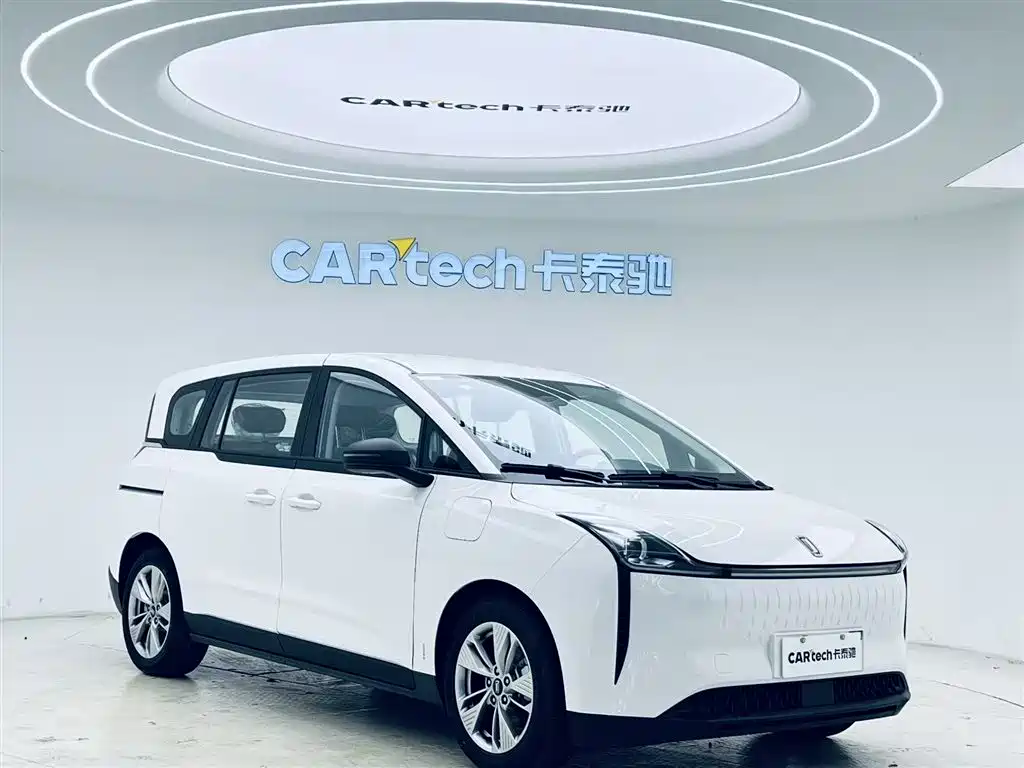 NAT 2023 PRO Enjoy Travel Edition 425km