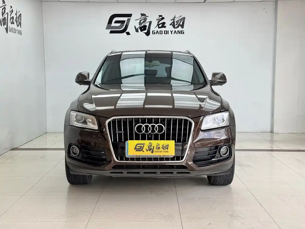 Audi Q5 2017 model 40 TFSI Technology Edition