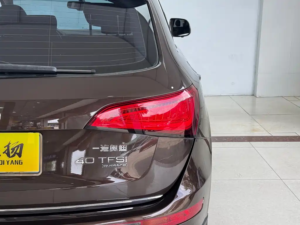 Audi Q5 2017 model 40 TFSI Technology Edition