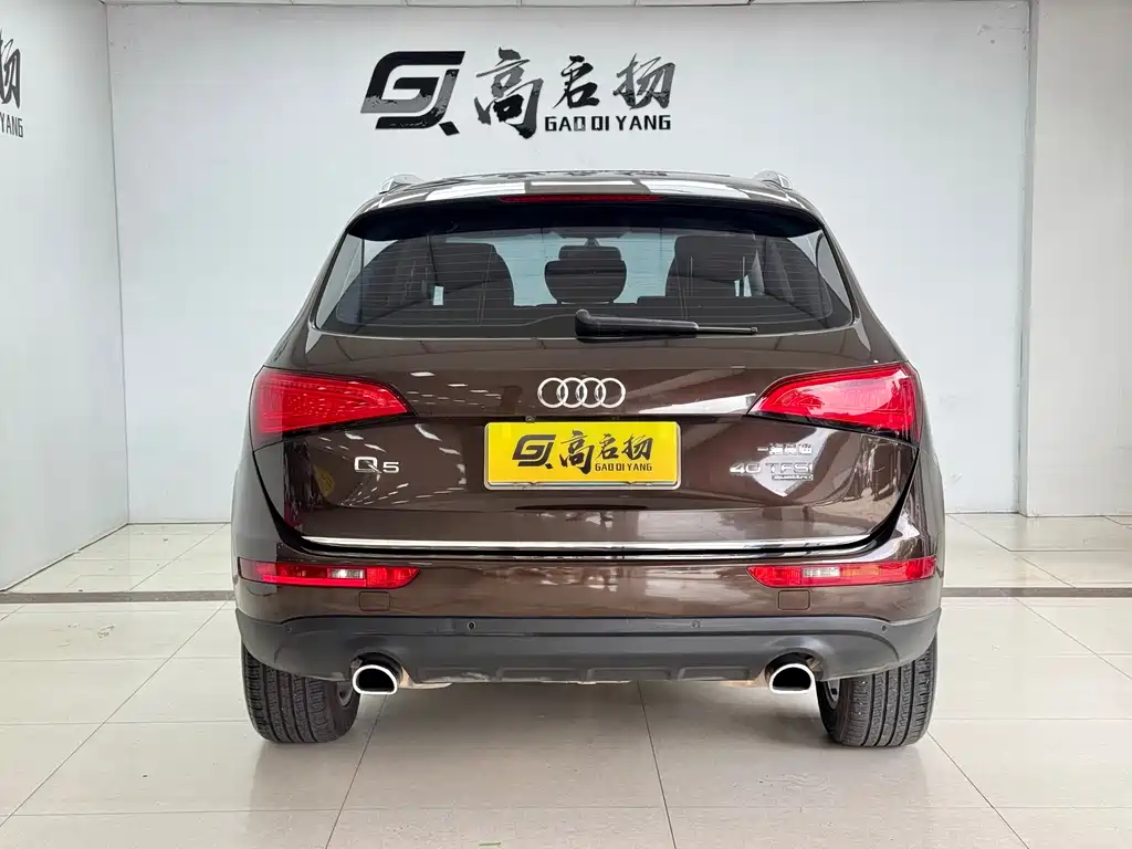 Audi Q5 2017 model 40 TFSI Technology Edition