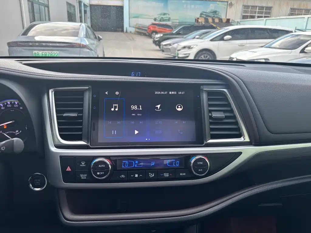 Hanlan Da 2018 2.0T 4WD Supreme Edition 7-seat National V
