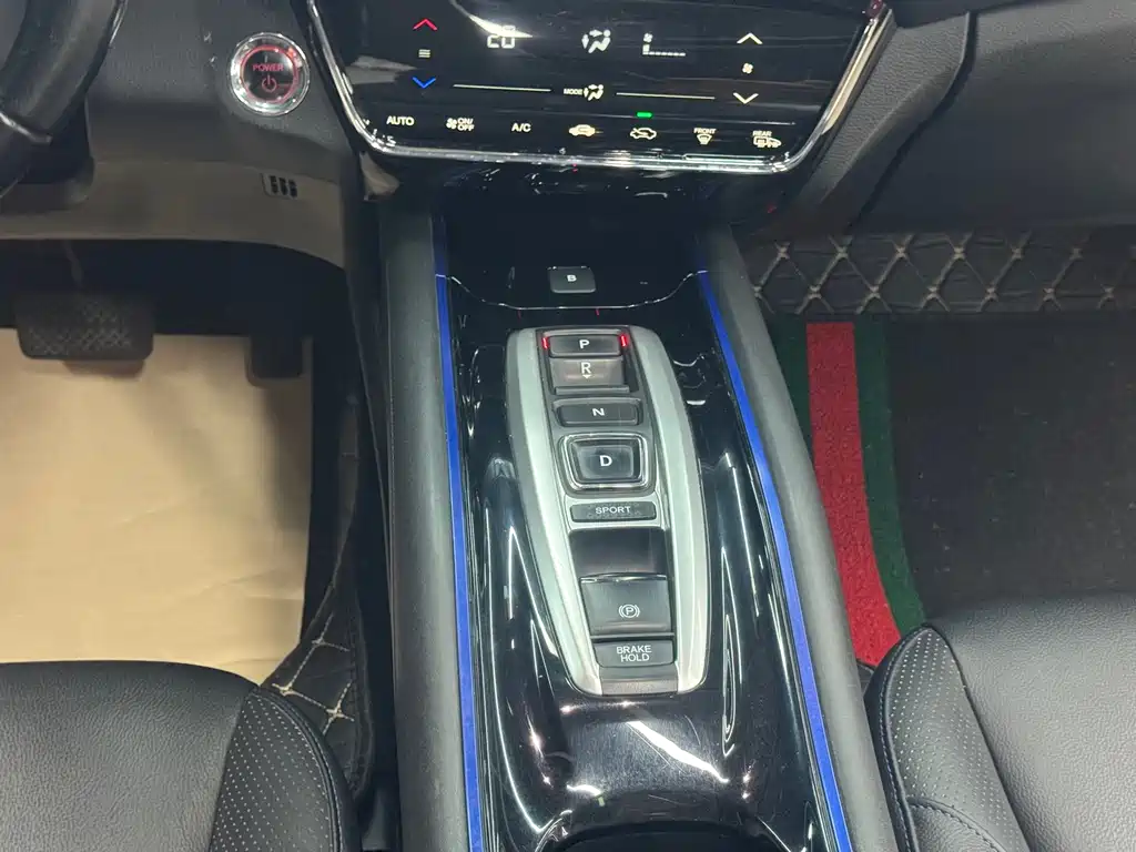 VE-1 2020 Luxury Edition