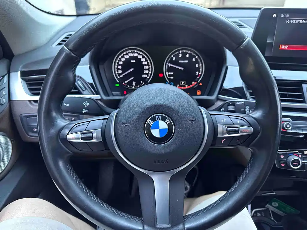BMW X1 2022 sDrive20Li Luxury Edition