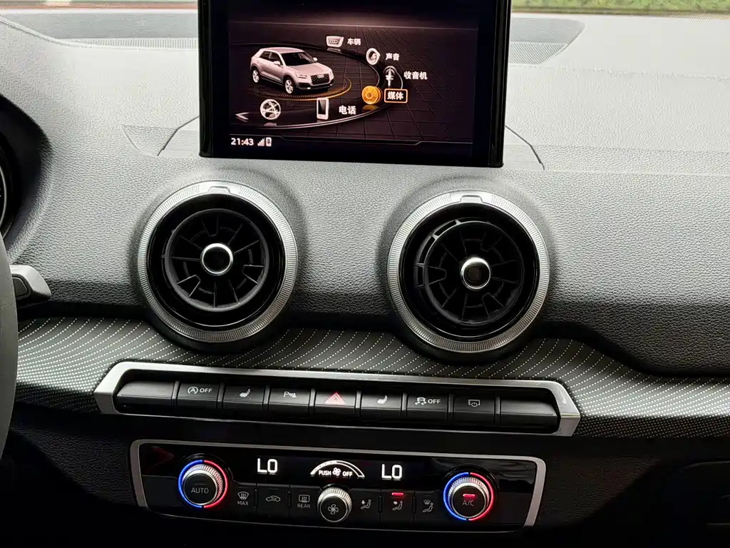 Audi Q2L 2022 35 TFSI Luxury Dynamic Edition