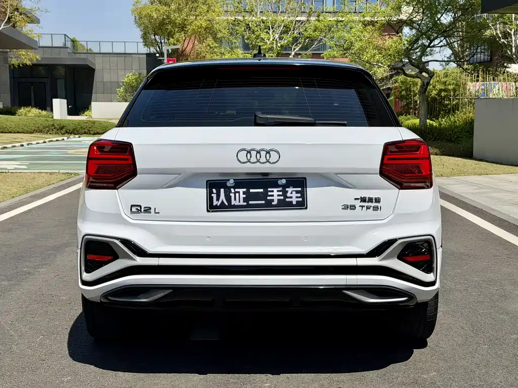 Audi Q2L 2022 35 TFSI Luxury Dynamic Edition