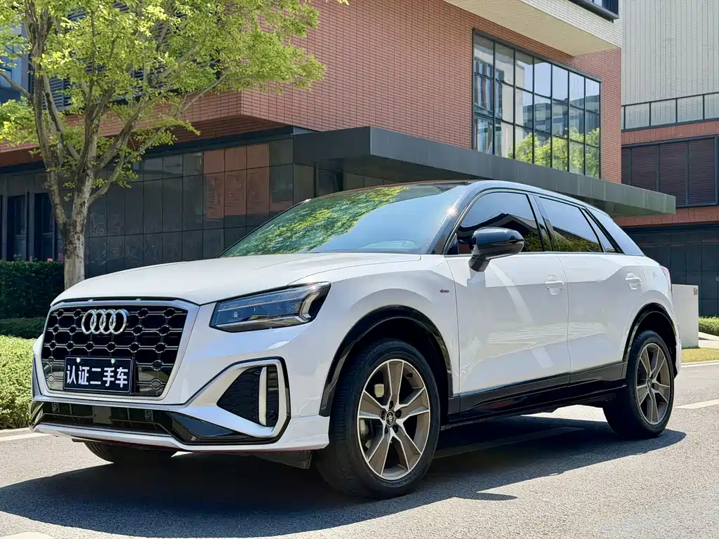 Audi Q2L 2022 35 TFSI Luxury Dynamic Edition