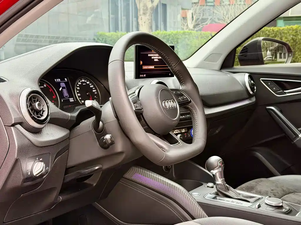 Audi Q2L 2022 35 TFSI Luxury Dynamic Edition
