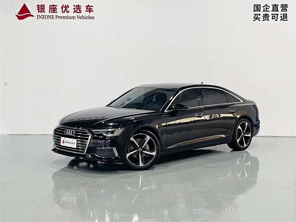 Audi A6L 2019 40 TFSI Luxury Aversion Edition