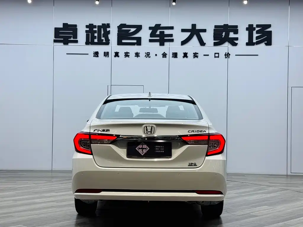 Lincan 2019 180Turbo CVT Luxury Edition National VI