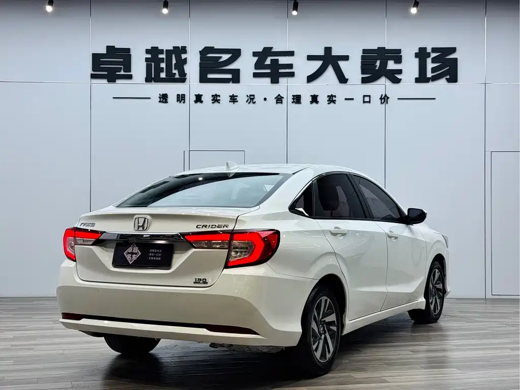 Lincan 2019 180Turbo CVT Luxury Edition National VI