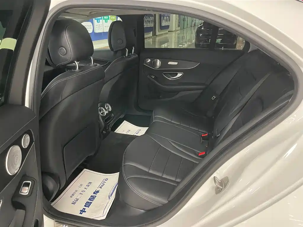 Mercedes-Benz C-Class 2021 C 260 L Sporty Starry Treasure Edition