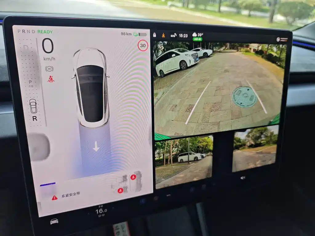 Model 3 2025 Rear-Wheel Drive Edition