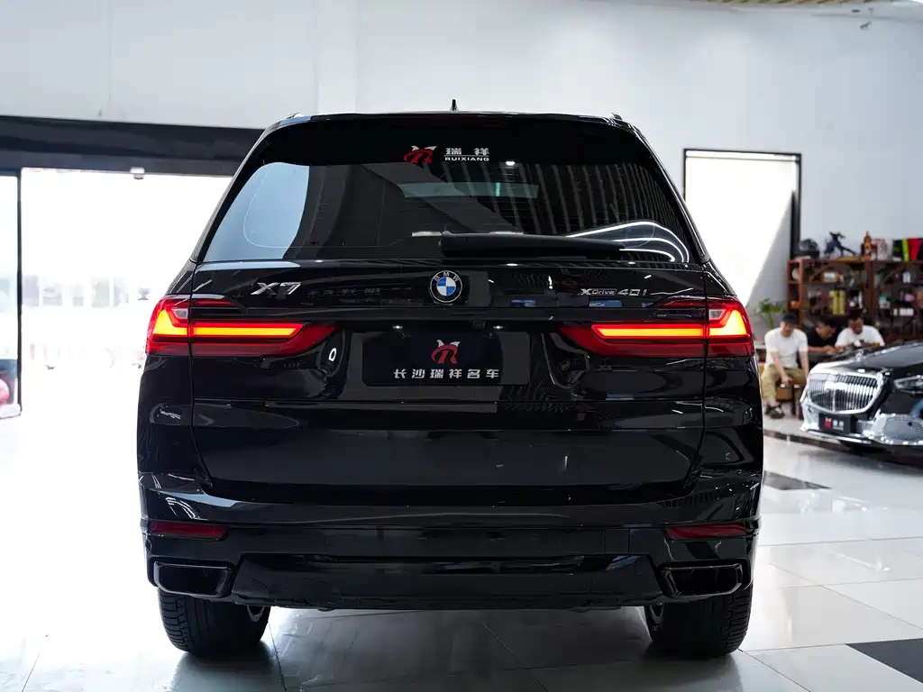 BMW X7 2021 xDrive40i Luxury Package