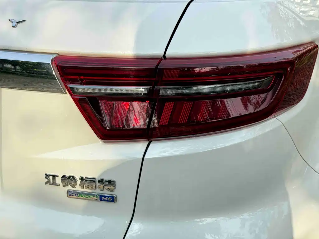 Escape 2020 Escape S EcoBoost 145 CVT Premium Edition