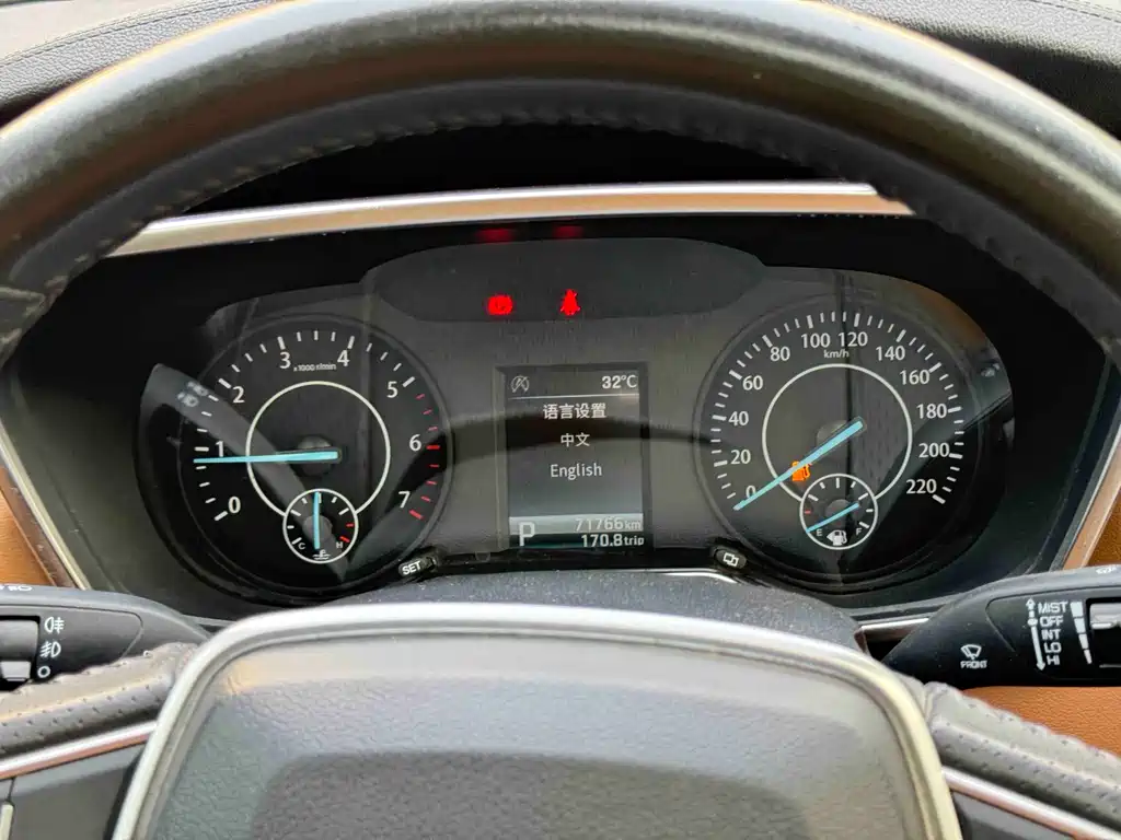 Escape 2020 Escape S EcoBoost 145 CVT Premium Edition