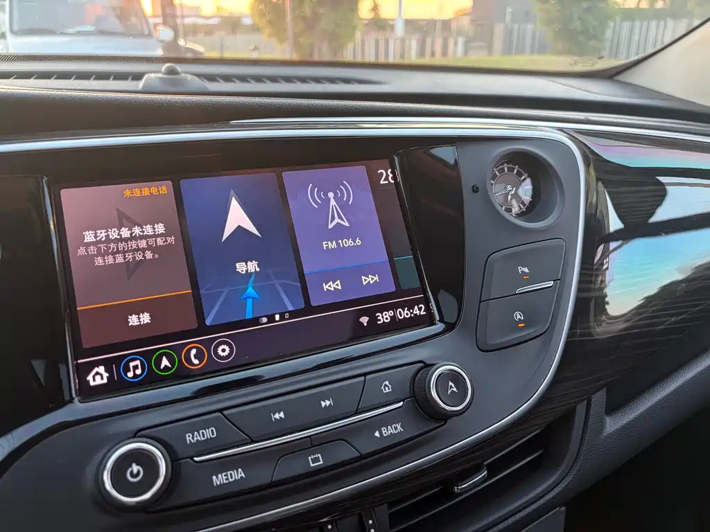Enclave Plus 2020 20T 2WD Leading Edition