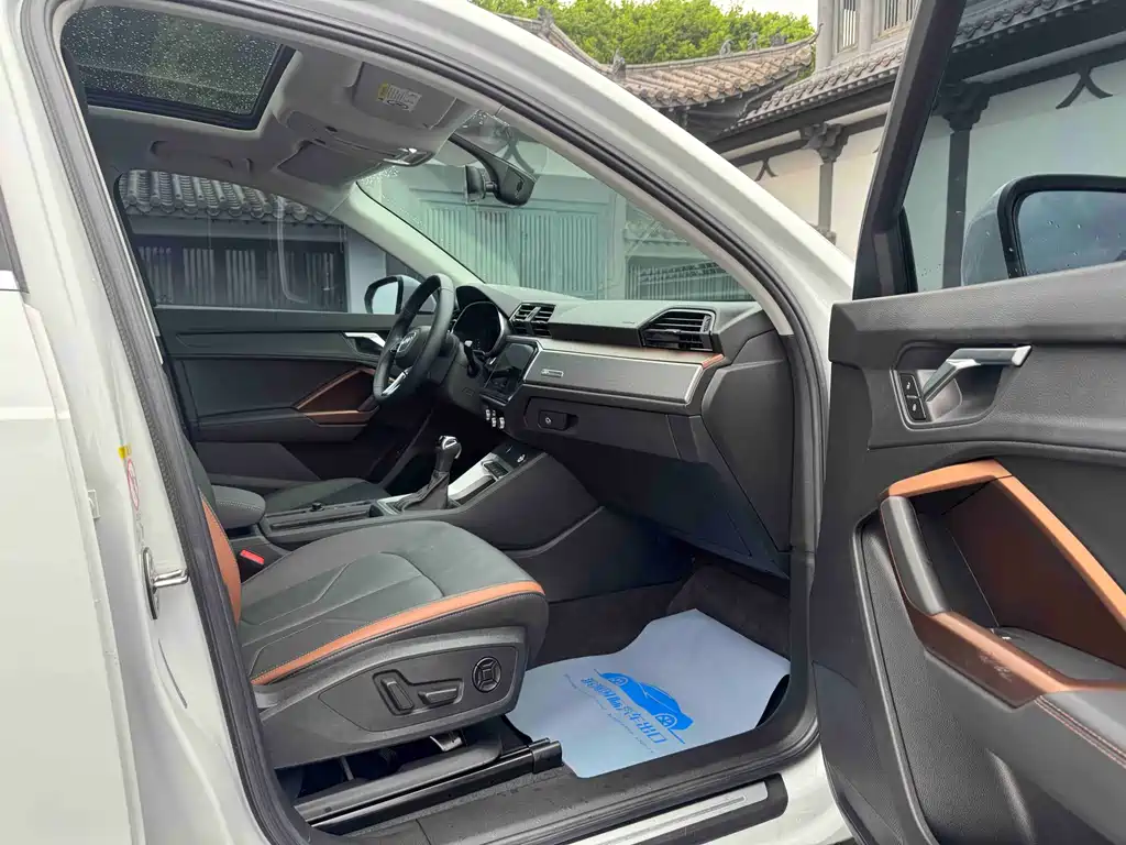 Audi Q3 2022 35 TFSI Fashion Elegance Edition