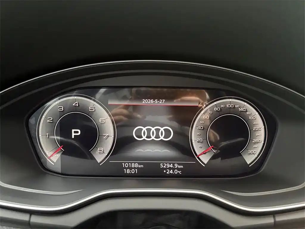 Audi Q5L 2025 model Luxury Dynamic Edition