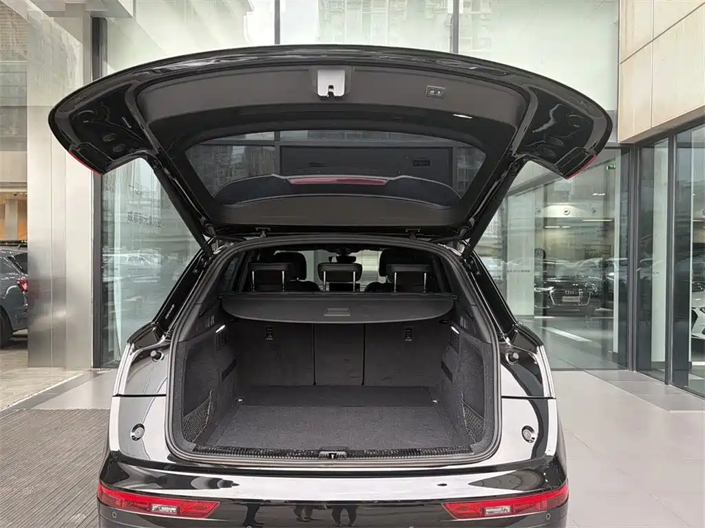 Audi Q5L 2025 model Luxury Dynamic Edition