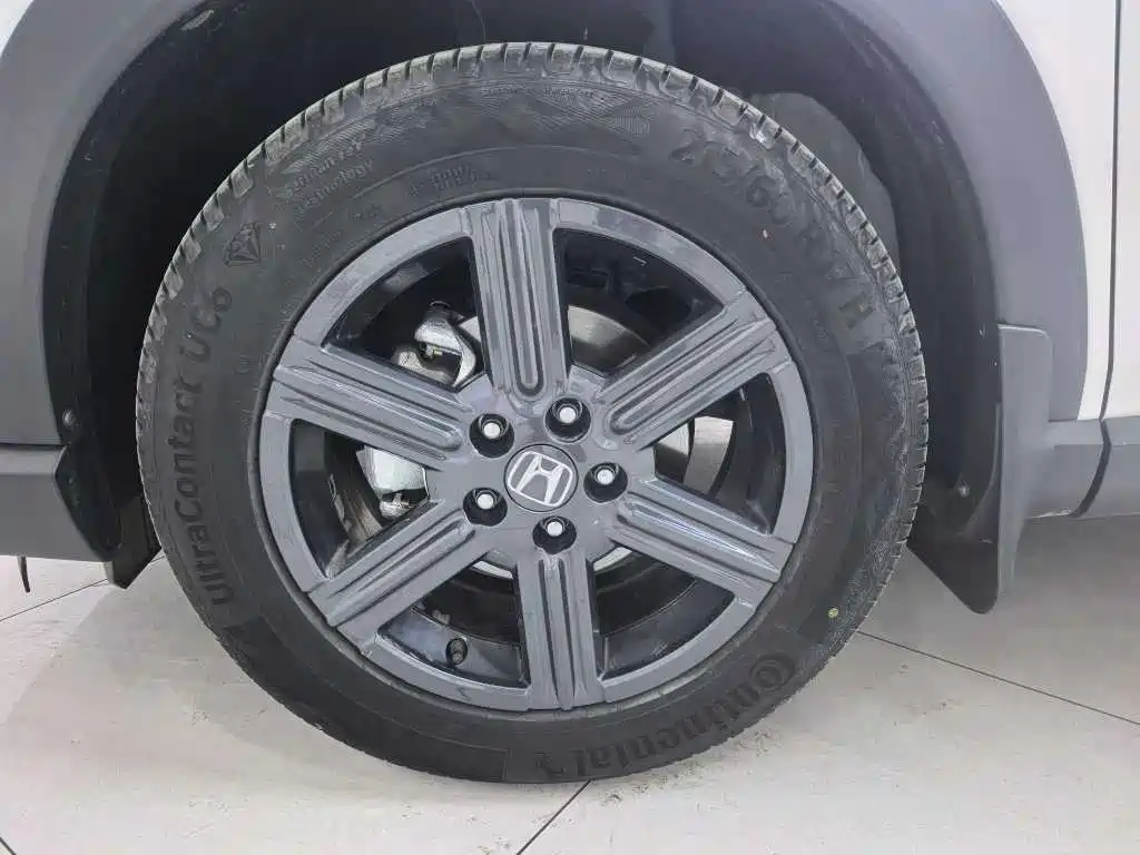 Honda XR-V 2023 1.5L CVT Heat Version