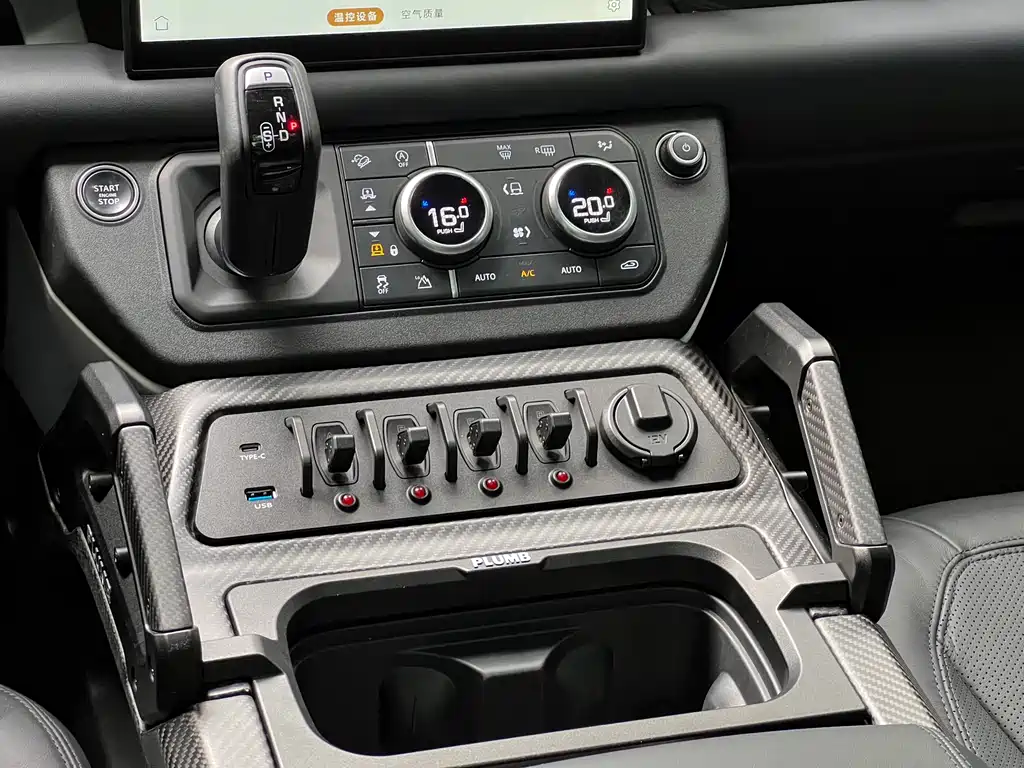 Land Rover Defender 2024 110 3.0T P400 XS