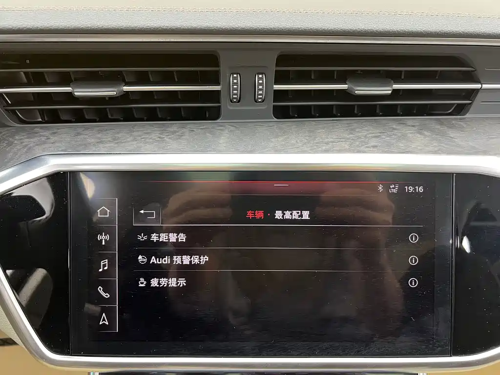 Audi A6L 2019 55 TFSI quattro Premium Plus Edition