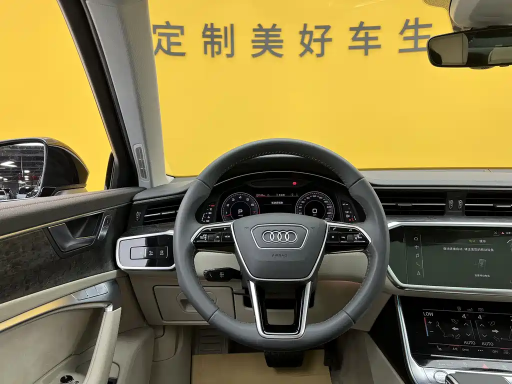 Audi A6L 2019 55 TFSI quattro Premium Plus Edition