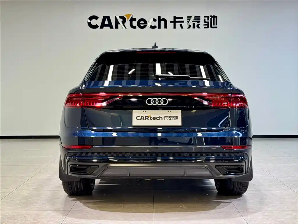 Audi Q8 2023 55 TFSI Luxury Dynamic Edition