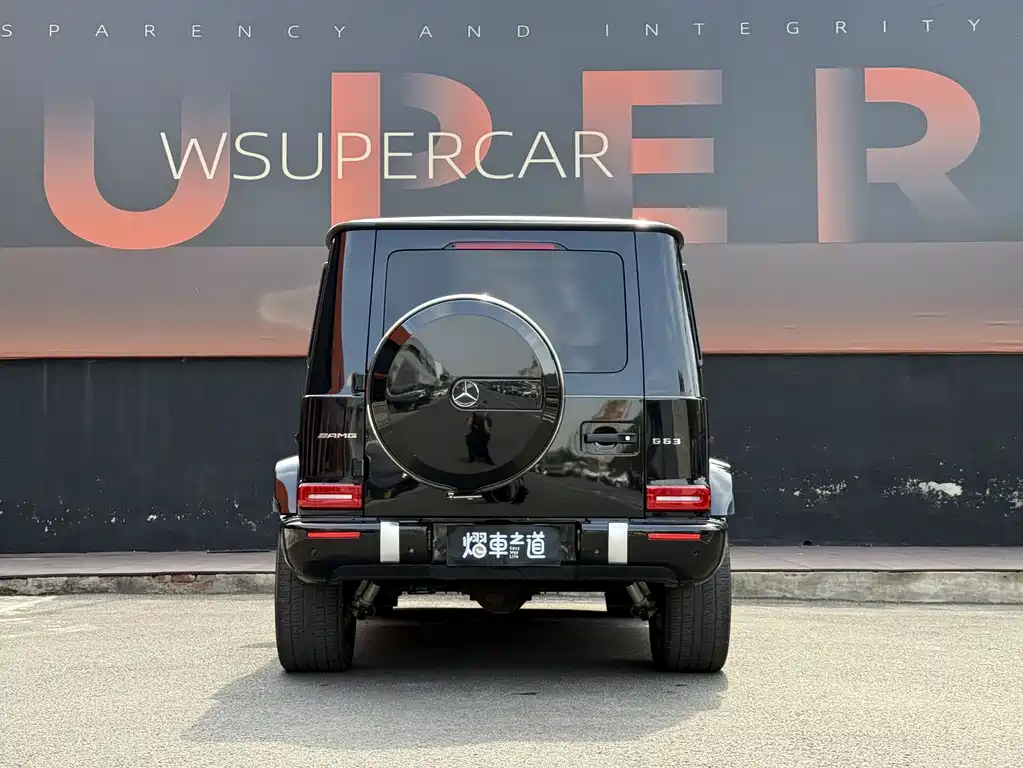 Mercedes-Benz G-Class AMG 2024 Model AMG G 63