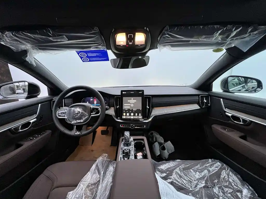 Volvo S90 2026 B5 Intelligent Comfort Luxury Edition